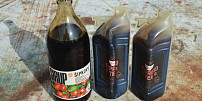 Retro okénko: Expreso tea - čaj ve formě sirupu stával 5,50 Kčs a voněl rumem, i když byl bez alkoholu