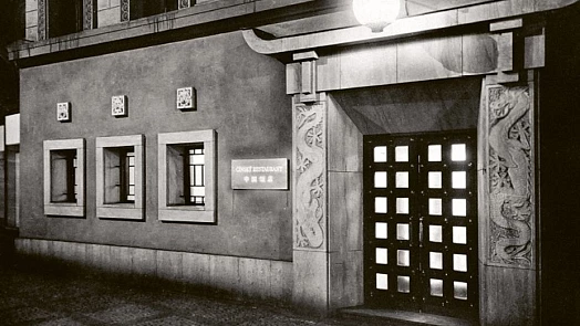 Co nabízela legendární „čína“ ve Vodičkově ulici? Vyprošťovák podle Matušky i polévka z vlaštovčích hnízd byly hity