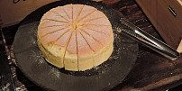 Nejrychlejší recepty: Lehký japonský cheesecake ze tří ingrediencí vás dostane!