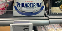 Domácí výroba sýrů: Zmapovali jsme, kolik stojí v obchodech mascarpone i Philadelphia a jestli se vyplatí domácí výroba