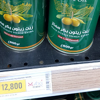 Olivový olej. Cena cca 104 Kč. Zdroj: Šárka Adámková, Toprecepty