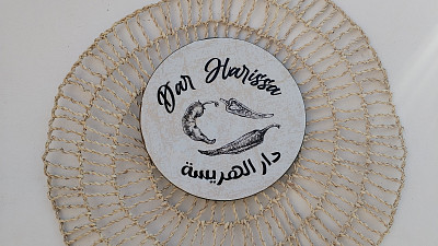 Výrobnu harissy Dar l'Hariss můžete navštívit Nabeulu. Zdroj: Hana Malénková, Toprecepty