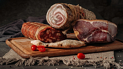 Uzené maso: Tradiční chuť, která provoní vaši kuchyni