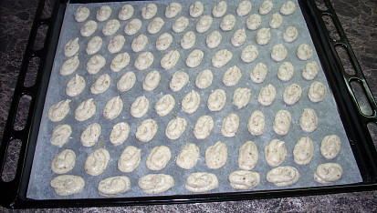 Mocca placičky, Mocca placičky