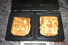 Upečeno