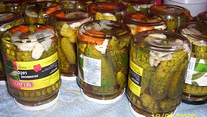 Okurky z Břeclavi, okurky z Břeclavi