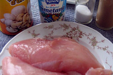 suroviny
