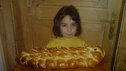 Vánočka z domácí pekárny, díky za recept,byla větší než jsme čekali :o)