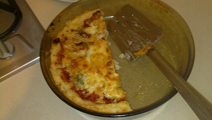 Kuskusova pizza, Upeceno