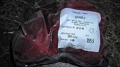 Pštrosí steak ve slaninovém kabátku, ...kus pštrosa