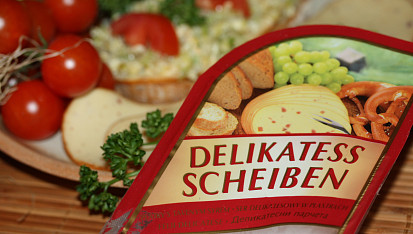 Tousty se sýrem  DELIKATES  SCHEIBEN a cuketou, Tousty se sýrem DELIKATES SCHEIBEN a cuketou