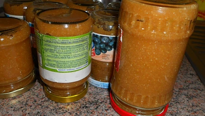 Hořčice ČERT