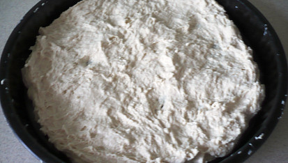 Petina Pizza