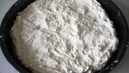 Petina Pizza