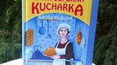 Celerovo-houbová polévka s krutonky