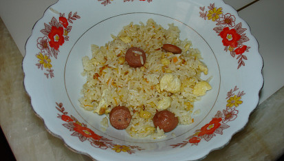 Com rang