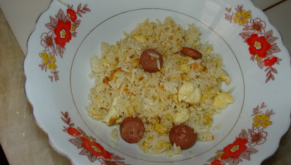 Com rang