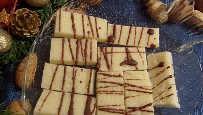 Bounty tyčinky