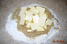 ingredience