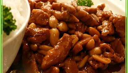 Kung pao