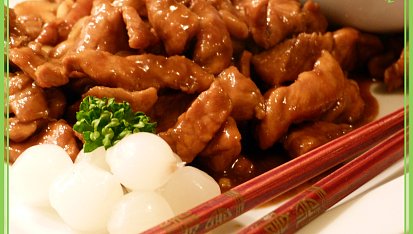 Kung pao