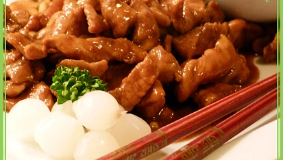 Kung pao