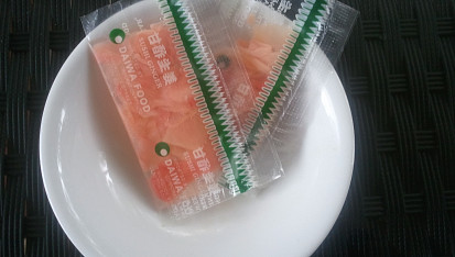 Sushi naopak Uramaki