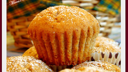 Bářiny muffiny, Pečeno v silikonové formičce