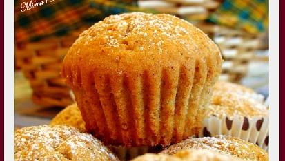 Bářiny muffiny, Pečeno v silikonové formičce