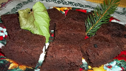 Brownie II, Brownie II.