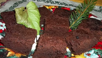 Brownie II, Brownie II.