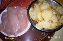 Potrebne suroviny