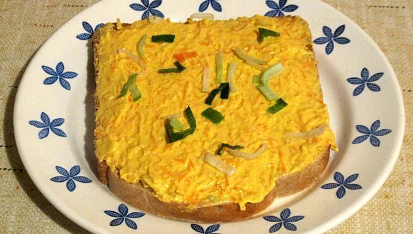 Kari mrkváč (mrkvová pomazánka s kari)
