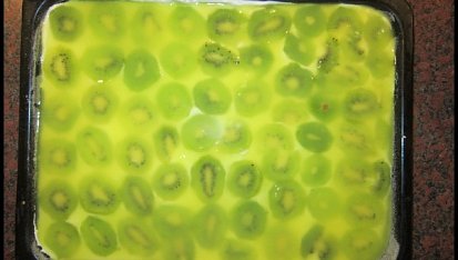 Kiwi buchta