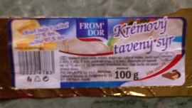 Kotleta "cheese and milk"