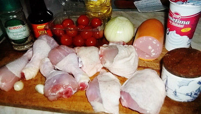 Prvomájové provensálské kuře, ingredience..,