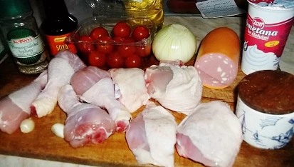 Prvomájové provensálské kuře, ingredience..,