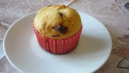Muffiny "Happy Cows"