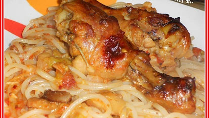 Kuře Cacciatore