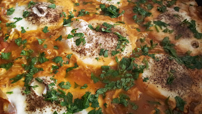 Shakshuka (arabske leco)