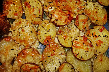 Gratinované brambory