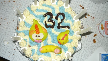 Korpus od cukrářky