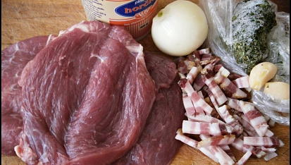 Hovězí plátky s libečkem a anglickou, Použité suroviny