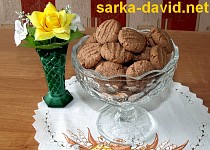 Koka sušenky