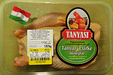 Farmářské kuře