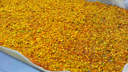 Krupicove Kunafe