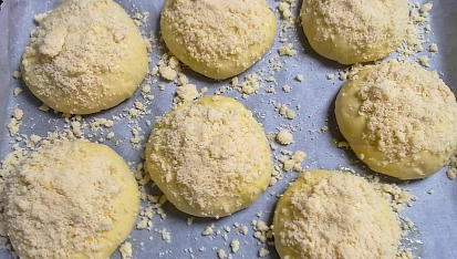Tarte dimanche - nedělní koláč (pražský, pařížský), připravené do trouby