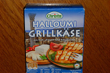 Haloumi bez grilu