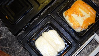 Haloumi bez grilu, Haloumi bez grilu