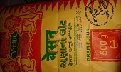 Cibule v těstíčku pakora/bhaji - Indická kuchyně (balení besanové mouky z indického krámku)